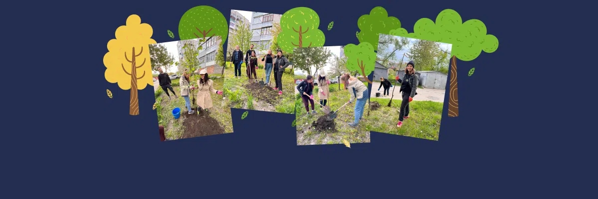 DL's Tree Planting